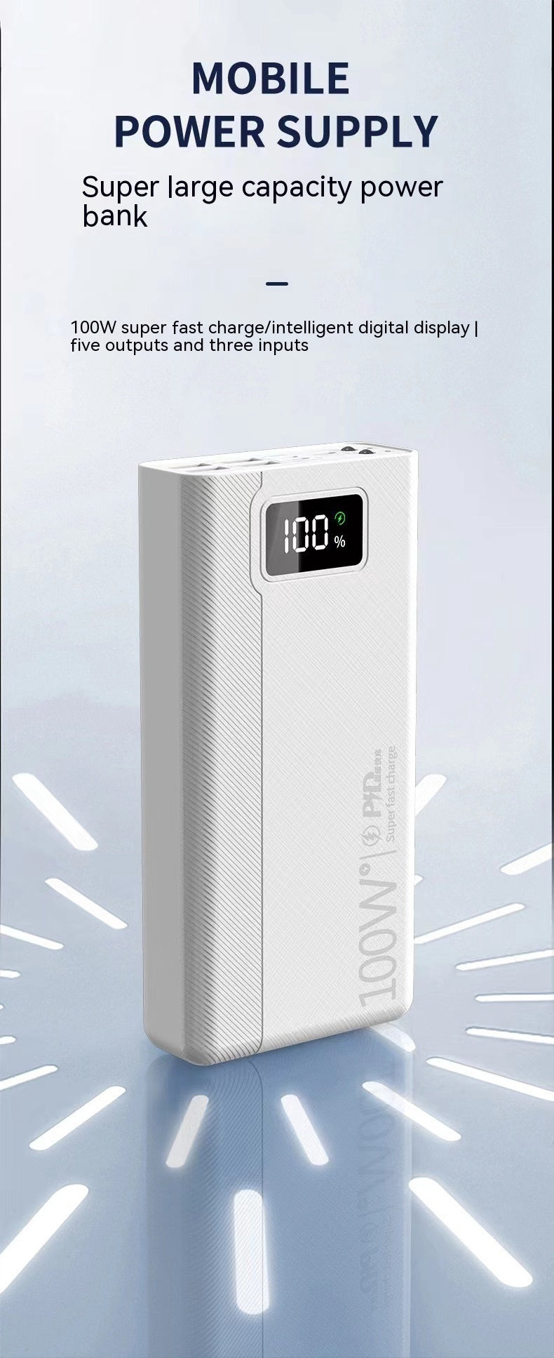 Large Capacity Power Bank